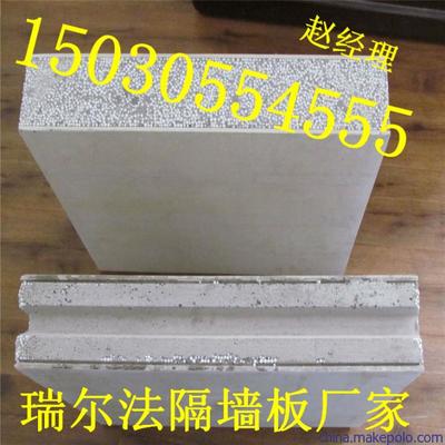 新疆阿克苏地区新型隔断墙轻质隔墙板全景展示——保定居安节能建材制造实力解析